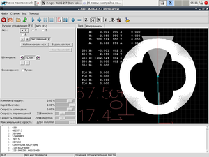 foto3.png (5569 просмотров) <a class='original' href='./download/file.php?id=65371&mode=view' target=_blank>Загрузить оригинал (106.8 КБ)</a>