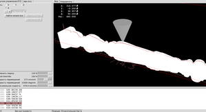 Выделение_079.png (5436 просмотров) <a class='original' href='./download/file.php?id=65372&mode=view' target=_blank>Загрузить оригинал (65.15 КБ)</a>