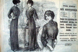 11.jpg (1979 просмотров) <a class='original' href='./download/file.php?id=65381&mode=view' target=_blank>Загрузить оригинал (157.21 КБ)</a>