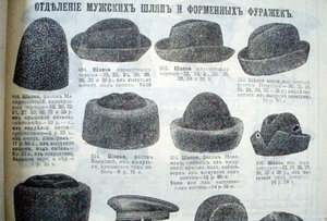 33.jpg (1979 просмотров) <a class='original' href='./download/file.php?id=65382&mode=view' target=_blank>Загрузить оригинал (128.22 КБ)</a>