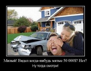 MTfG7dk75eo.jpg (2388 просмотров) <a class='original' href='./download/file.php?id=65392&mode=view' target=_blank>Загрузить оригинал (58.08 КБ)</a>