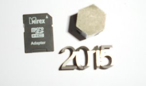 DSC03800 (Копировать).JPG (8164 просмотра) <a class='original' href='./download/file.php?id=65403&mode=view' target=_blank>Загрузить оригинал (58.87 КБ)</a>