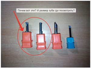 2015-12-08 20-57-07 Скриншот экрана.png (1274 просмотра) <a class='original' href='./download/file.php?id=65534&mode=view' target=_blank>Загрузить оригинал (1.33 МБ)</a>