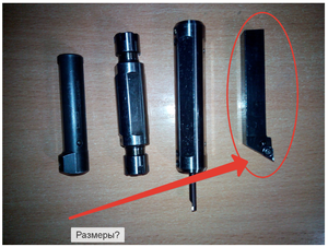 2015-12-08 21-02-36 Скриншот экрана.png (3064 просмотра) <a class='original' href='./download/file.php?id=65537&mode=view' target=_blank>Загрузить оригинал (1.26 МБ)</a>