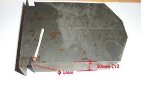 DSC03805 (Копировать).JPG (4245 просмотров) <a class='original' href='./download/file.php?id=65548&mode=view' target=_blank>Загрузить оригинал (231.31 КБ)</a>