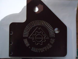 деталь полности сделан на станок (13215 просмотров) <a class='original' href='./download/file.php?id=65577&mode=view' target=_blank>Загрузить оригинал (3.5 МБ)</a>