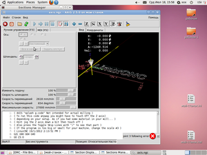 Screenshot-3.png (898 просмотров) <a class='original' href='./download/file.php?id=6559&mode=view' target=_blank>Загрузить оригинал (240.76 КБ)</a>