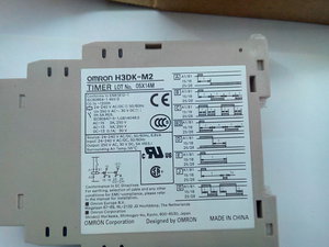 реле времени. (10259 просмотров) <a class='original' href='./download/file.php?id=65597&mode=view' target=_blank>Загрузить оригинал (951.16 КБ)</a>