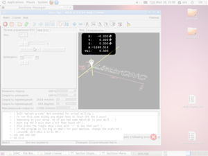 coord.png (933 просмотра) <a class='original' href='./download/file.php?id=6561&mode=view' target=_blank>Загрузить оригинал (195.88 КБ)</a>