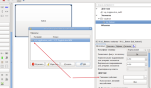 Выделение_091.png (4854 просмотра) <a class='original' href='./download/file.php?id=65622&mode=view' target=_blank>Загрузить оригинал (116.09 КБ)</a>