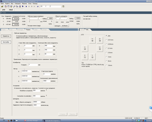 Скриншот 2015-12-09 21.58.20.png (13996 просмотров) <a class='original' href='./download/file.php?id=65667&mode=view' target=_blank>Загрузить оригинал (46.91 КБ)</a>