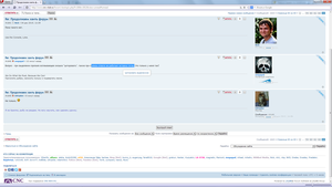 Безымянный1.png (3202 просмотра) <a class='original' href='./download/file.php?id=65692&mode=view' target=_blank>Загрузить оригинал (253 КБ)</a>
