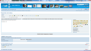 Безымянный2.png (3202 просмотра) <a class='original' href='./download/file.php?id=65693&mode=view' target=_blank>Загрузить оригинал (371.15 КБ)</a>