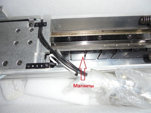 DSC03812 (Копировать).JPG (3705 просмотров) <a class='original' href='./download/file.php?id=65750&mode=view' target=_blank>Загрузить оригинал (403.71 КБ)</a>