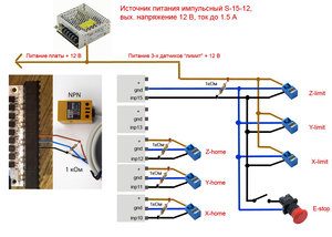 концевики2.jpg (3429 просмотров) <a class='original' href='./download/file.php?id=65757&mode=view' target=_blank>Загрузить оригинал (211.4 КБ)</a>