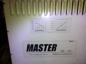 IMG_20151209_165146.jpg (9546 просмотров) <a class='original' href='./download/file.php?id=65778&mode=view' target=_blank>Загрузить оригинал (384.12 КБ)</a>