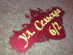 IMG_1071.JPG (14853 просмотра) <a class='original' href='./download/file.php?id=65839&mode=view' target=_blank>Загрузить оригинал (96.13 КБ)</a>