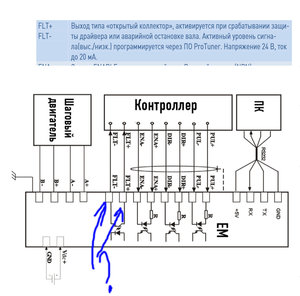 004.jpg (2915 просмотров) <a class='original' href='./download/file.php?id=65884&mode=view' target=_blank>Загрузить оригинал (163.18 КБ)</a>