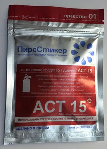 IMG_3987.JPG (3264 просмотра) <a class='original' href='./download/file.php?id=65907&mode=view' target=_blank>Загрузить оригинал (1.01 МБ)</a>