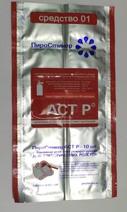 ASTR.jpg (3264 просмотра) <a class='original' href='./download/file.php?id=65908&mode=view' target=_blank>Загрузить оригинал (1.07 МБ)</a>