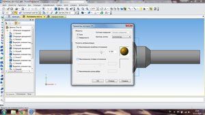 AVPgqiZwAT8.jpg (4847 просмотров) <a class='original' href='./download/file.php?id=65961&mode=view' target=_blank>Загрузить оригинал (148.15 КБ)</a>