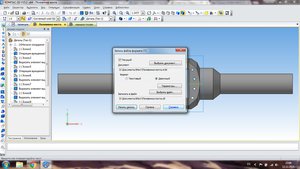 -CAhEWRTc6w.jpg (4847 просмотров) <a class='original' href='./download/file.php?id=65962&mode=view' target=_blank>Загрузить оригинал (147.28 КБ)</a>