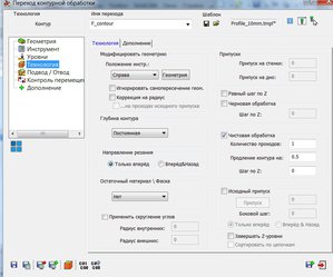 подготовка УП_2.jpg (3083 просмотра) <a class='original' href='./download/file.php?id=65974&mode=view' target=_blank>Загрузить оригинал (151.4 КБ)</a>