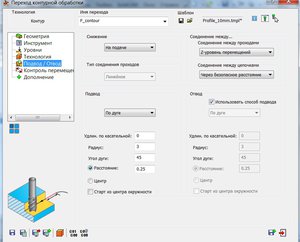 подготовка УП_4.jpg (3083 просмотра) <a class='original' href='./download/file.php?id=65976&mode=view' target=_blank>Загрузить оригинал (137.75 КБ)</a>