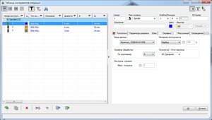 1.jpg (4080 просмотров) <a class='original' href='./download/file.php?id=65978&mode=view' target=_blank>Загрузить оригинал (146.67 КБ)</a>