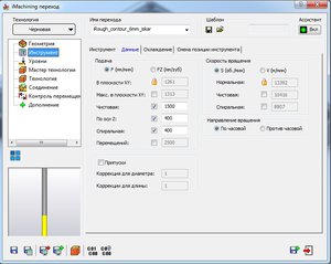 2.jpg (4080 просмотров) <a class='original' href='./download/file.php?id=65979&mode=view' target=_blank>Загрузить оригинал (118.52 КБ)</a>