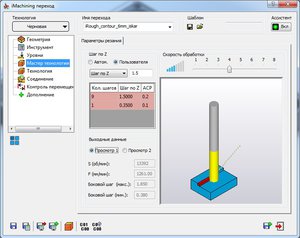 3.jpg (4080 просмотров) <a class='original' href='./download/file.php?id=65980&mode=view' target=_blank>Загрузить оригинал (116.9 КБ)</a>