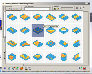 2.jpg (2704 просмотра) <a class='original' href='./download/file.php?id=65997&mode=view' target=_blank>Загрузить оригинал (353.89 КБ)</a>