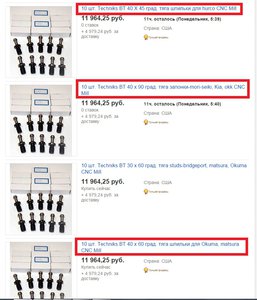 5555.jpg (3618 просмотров) <a class='original' href='./download/file.php?id=65999&mode=view' target=_blank>Загрузить оригинал (183.53 КБ)</a>