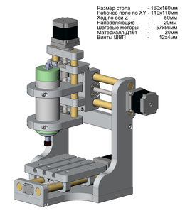 Изометрия.JPG (1402 просмотра) <a class='original' href='./download/file.php?id=66014&mode=view' target=_blank>Загрузить оригинал (125.08 КБ)</a>
