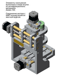 Изометрия 2.JPG (1402 просмотра) <a class='original' href='./download/file.php?id=66015&mode=view' target=_blank>Загрузить оригинал (143.64 КБ)</a>