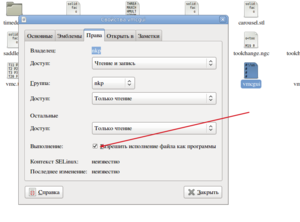 Выделение_011.png (7495 просмотров) <a class='original' href='./download/file.php?id=66055&mode=view' target=_blank>Загрузить оригинал (70.66 КБ)</a>