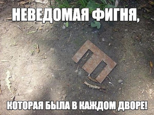 567гн.png (1817 просмотров) <a class='original' href='./download/file.php?id=66069&mode=view' target=_blank>Загрузить оригинал (491 КБ)</a>