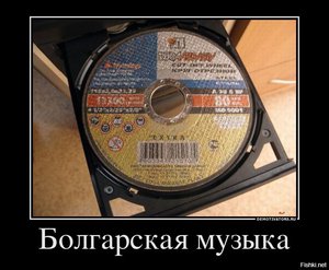 a1d169307a1e6106fde00b156216734b.jpg (1738 просмотров) <a class='original' href='./download/file.php?id=66106&mode=view' target=_blank>Загрузить оригинал (127.82 КБ)</a>