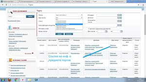 11.jpg (3444 просмотра) <a class='original' href='./download/file.php?id=66133&mode=view' target=_blank>Загрузить оригинал (257.06 КБ)</a>
