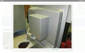 Screenshot_2015-12-15-06-16-56.jpg (6867 просмотров) <a class='original' href='./download/file.php?id=66135&mode=view' target=_blank>Загрузить оригинал (1.55 МБ)</a>