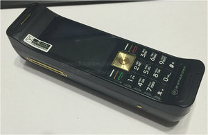 P185.jpg (1624 просмотра) <a class='original' href='./download/file.php?id=66165&mode=view' target=_blank>Загрузить оригинал (96.03 КБ)</a>