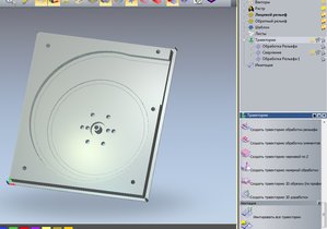 New Bitmap Image.jpg (2273 просмотра) <a class='original' href='./download/file.php?id=66167&mode=view' target=_blank>Загрузить оригинал (138.59 КБ)</a>