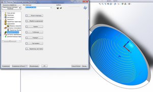 1.jpg (2937 просмотров) <a class='original' href='./download/file.php?id=66203&mode=view' target=_blank>Загрузить оригинал (140.08 КБ)</a>