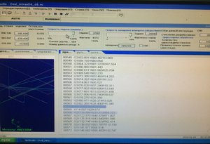 image.jpg (5310 просмотров) <a class='original' href='./download/file.php?id=66270&mode=view' target=_blank>Загрузить оригинал (1.86 МБ)</a>