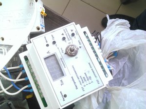 WP_20151209_006.jpg (2318 просмотров) <a class='original' href='./download/file.php?id=66345&mode=view' target=_blank>Загрузить оригинал (955.22 КБ)</a>