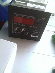 WP_20151209_016.jpg (2318 просмотров) <a class='original' href='./download/file.php?id=66355&mode=view' target=_blank>Загрузить оригинал (637.31 КБ)</a>