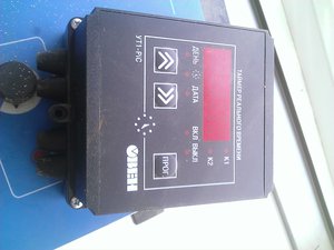 WP_20151209_020.jpg (2318 просмотров) <a class='original' href='./download/file.php?id=66358&mode=view' target=_blank>Загрузить оригинал (868.71 КБ)</a>