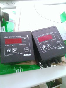 WP_20151218_011.jpg (2153 просмотра) <a class='original' href='./download/file.php?id=66433&mode=view' target=_blank>Загрузить оригинал (622.49 КБ)</a>