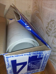 IMG_20151219_190312.jpg (8832 просмотра) <a class='original' href='./download/file.php?id=66567&mode=view' target=_blank>Загрузить оригинал (1.15 МБ)</a>