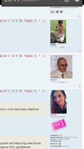 Screenshot_2015-12-19-23-49-14.png (2207 просмотров) <a class='original' href='./download/file.php?id=66574&mode=view' target=_blank>Загрузить оригинал (481.2 КБ)</a>